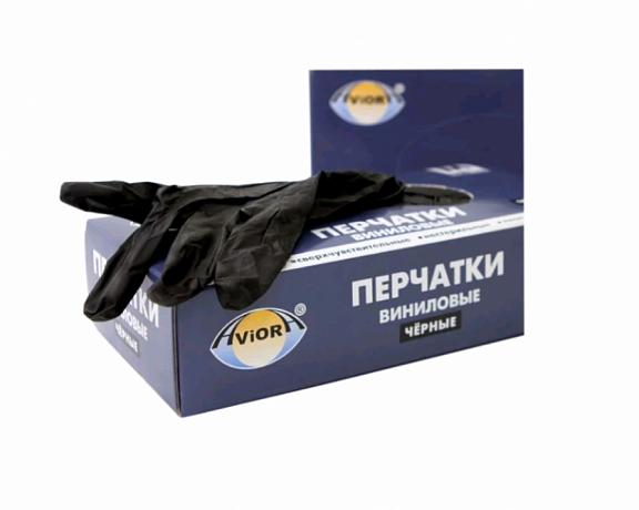 Перчатки виниловые, черные М AVIORA 50пар/уп 1/10 в интернет-магазине Кристалл Юг