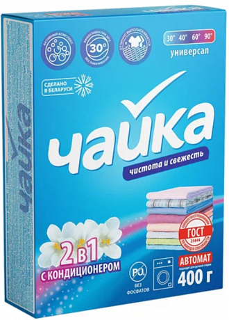 ЧАЙКА АВТ 400гр Универсальный 2в1 с кондиционером 1/18 в интернет-магазине Кристалл Юг